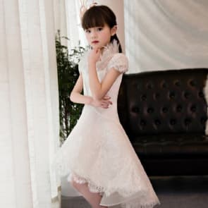 Kalia Floral Lace Stand Collar Girls Wedding Princess Dress