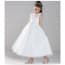 Beatrice 3D Butterfly Sleeveless Girls Princess Wedding Dress
