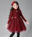 Johanna 2pcs set Winter Girls Princess Tutu Dress