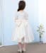Phoenix Short Sleeve with Bow-knot Girls Wedding Princess Dress