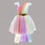 Gabrielle Kids Unicorn Tulle Dress