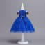 Yasmin Cap Sleeve Embroidery Girls Wedding Tutu Princess Dress