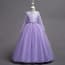 Catrina Long Sleeve Floral Lace Girls Princess Wedding Dress