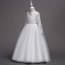 Catrina Long Sleeve Floral Lace Girls Princess Wedding Dress