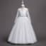 Catrina Long Sleeve Floral Lace Girls Princess Wedding Dress