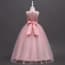Valery Floral Lace Patches Girls Wedding Princess Dress