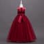 Valery Floral Lace Patches Girls Wedding Princess Dress